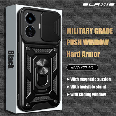VIVO Y77 5G Push Window เคสโทรศัพท์พร้อมขายึดแหวนกล้องเลนส์ป้องกันกันกระแทกฝาครอบโทรศัพท์ป้องกันที่แข็งแกร่ง-E15