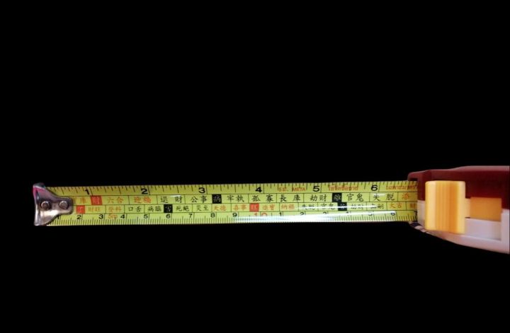 meta-ตลับเมตรหมอดู-ฮวงจุ้ย-หลูปัง-no-1989-fortune-tellers-measuring-tape-5-m-16ft