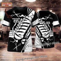เสื้อยืด 3D สำหรับร้านตัดผมส่วนบุคคล