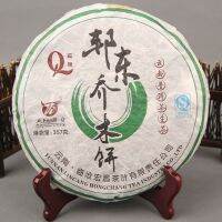 Puer 2008ชา Puer เค้กเจ็ดลูกชายชาสดชงชา Bangdong Qiaomu Cake Yunnan Puer