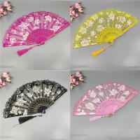 Bridal Wedding Costume Fan Flower Dance Party Fan Lace Fan With Metal Ribs Traditional Chinese Fan Chinese Brush Painting Folding Fan