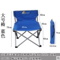 Hanging Fish Camping Beach Chair Large Convenient Folding Chair Outdoor Travel Chair Hook Fish Sketch Chair Bench Fabric Chair