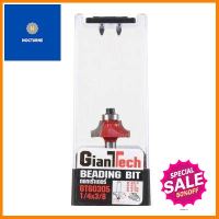 ดอกเร้าเตอร์ลบมุม GIANTTECH รุ่น GT60305 ขนาด 1/4 x 3/8 นิ้ว สีแดง **ทักแชทได้ค่ะ ยินดีบริการ**