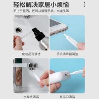 [Durable and practical] shower hole cleaning brush faucet gap brush bath shower head anti-clogging multi-functional cleaning and dredging artifact