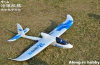 EPO Foam Big Sky Surfer 1480มม. นก58.3นิ้ว EP Glider RC เครื่องบิน4ช่องเครื่องบิน Easy To Fly (มีชุดชุดหรือ Pnp ชุด)