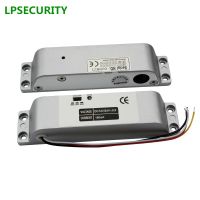 LPSECURITY DC12V พร้อมตัวจับเวลาล้มได้อย่างปลอดภัยล็อคกลอนไฟฟ้าสำหรับควบคุมการเข้าถึงประตูล็อคประตูสัมผัสกับการติดตั้ง