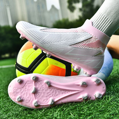 Football Boots Women Soccer Shoes Outdoor Long Nail Training Shoes Football Match Shoes