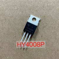 HY4008P HY4008 MOSFET มอสเฟต 200A 80V