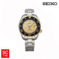 SC Time Online นาฬิกา Seiko Prospex Zimbe 15 Limited Edition นาฬิกาข้อมือผู้ชาย รุ่น SPB194J1  Sctimeonline