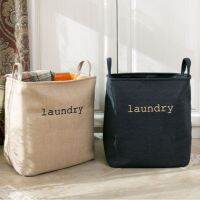 Linen Canvas Foldable Laundry Basket Storage Bag