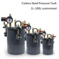 【YY】Carbon Steel Pressure Barrel 1L-10Ldispensing Bucket, with Safety Valve, Regulating Valve