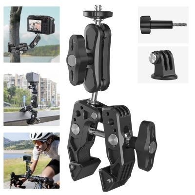 Aluminum Alloy Multifunctional And Powerful Crab Clip Holder, Suitable For Camera/Action Camera/Mobile Phone Photography
