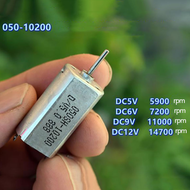 worth-buy-050sh-5-12v-ไมโครปิดเสียงมอเตอร์ไฟฟ้า-dc-คุณภาพสูงมีค่าแปรงโลหะมีค่าสำหรับอุปกรณ์โสตทัศนูปกรณ์อุปกรณ์ความแม่นยำ