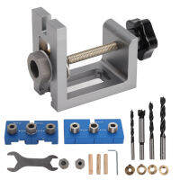 Woodworking Hole Locator 3 in 1 Eccentric Hole Drilling Positioner Aluminum Alloy Dowelling Jig