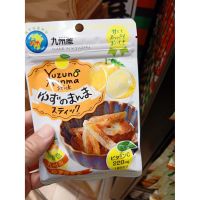 อาหารนำเข้า? Japanese Candy Peel Orange Yuzu Drying Japanese Style Hibg DK Yuzu No Mqanma 30g