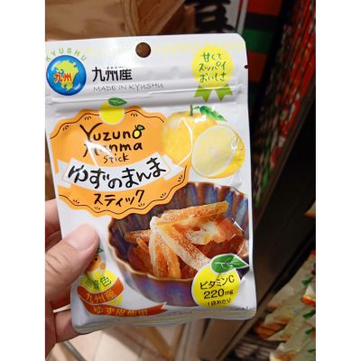 อาหารนำเข้า🌀 Japanese Candy Peel Orange Yuzu Drying Japanese Style Hibg DK Yuzu No Mqanma 30g