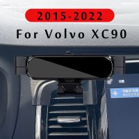 ที่วางโทรศัพท์ในรถ LHD สำหรับ Volvo XC90 2017 2018 2019 2020 2021ตัวยึดแต่งรถ GPS อุปกรณ์เสริมสนับสนุนโทรศัพท์มือถือหมุนได้