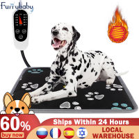 Furrybaby Dog Bed Warm Mats Electric Heating Pad Blanket Mat Bed Cat Dog Winter Warmer Pad Home Office Chair Heated Matd