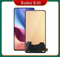 6.67 "TFT สำหรับ Xiaomi Redmi K40 Pro PLUS จอแสดงผล LCD M2012K11C หน้าจอสัมผัส Digitizer สำหรับ Xiaomi Redmi K40อัลตร้าจอแสดงผล LCD