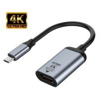 [Hot K] USB 4K เป็น VGA/DP/HDMI-Compatible/สายเคเบิล DP มินิ Type C ถึง HDM Thunderbolt 3อะแดปเตอร์สำหรับ MacBook Pro Samsung S20 4K UHD USB-C