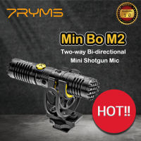 ไมค์ติดกล้อง 7Ryms MinBo M2 Two-way Bi-directional Mini Shotgun Mic ไมโครโฟนคาดิออย ไม่โครโฟนcardioid ไมโครโฟนมือถือ ไมโครโฟนกล้อง