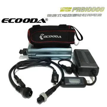 ECOODA LITHIUM BATTERY FOR ELECTRIC REEL (PAB10000 / PAB20000)
