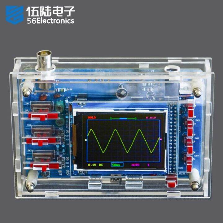 DSO138 Oscilloscope Kit 2.4－ดิจิตอลออสซิลโลสโคปจอแสดงผล LCD DIY
