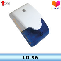 LD-96 115dB Indoor Siren c/w Blue Strobelight (ES-36L) ไฟกระพริบแจ้งเหตุพร้อมเสียงไซเรน