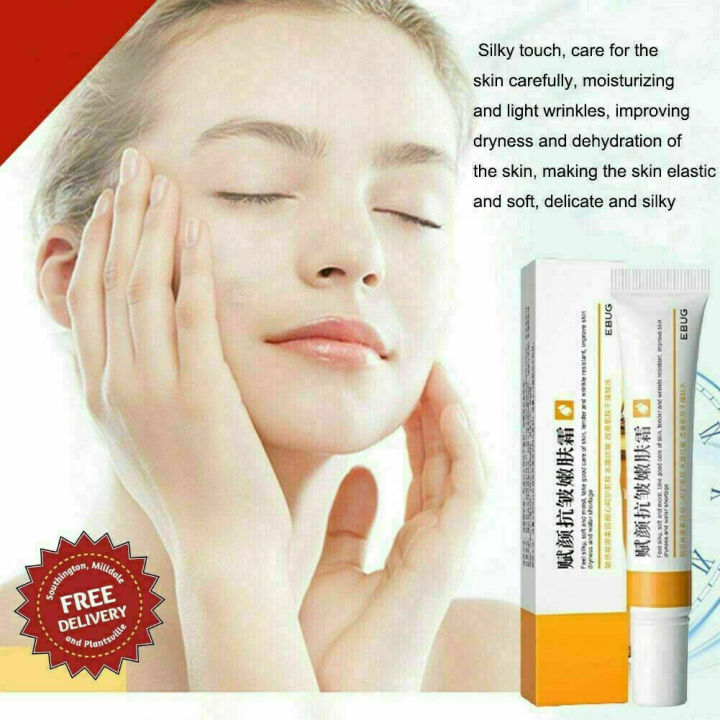 20g-lifting-lines-remove-fine-cream-face-retinol