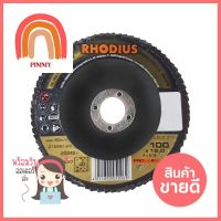 แผ่นเจียร์กระดาษทรายกลม RHODIUS #40 4 นิ้วFLAP DISC RHODIUS #40 4" **ทักแชทได้ค่ะ ยินดีบริการ**