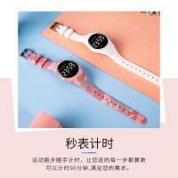 irl celet watch female students movement luminous digital watch male children智能防水手表女学生ins学院风初中少女手环运动夜光儿童电子表男