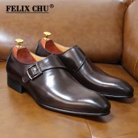 Size 13 Brand Designer Men Dress Shoe Classic Leather Buckle Monk Strap Mens Brown Black Office Party Formal Mens Shoes