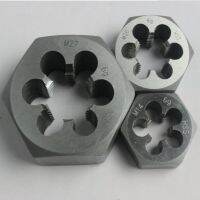 จัดส่งฟรี 1PC จาก 9Sicr Steel Made Hexagon Round Die M13-M22 Manual Die for Threading Outer Threads of Metal Workpieces