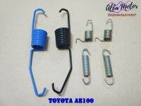 TOYOTA AE100 REAR SPRING BRAKE SET #ชุดสปริงเบรคหลัง