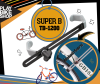 SUPER B FRONT TB-1200 WHEEL HOLDER ที่ล็อคล้อหน้าจักรยานอลูมิเนียม