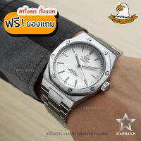 GRAND EAGLE นาฬิกาข้อมือผู้ชาย สายสแตนเลส รุ่น GE8039G – SILVER/WHITE