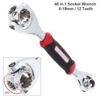 Torque Wrench For Car 48 In 1 360 Rotary 8-19Mm Multifunction Universal Torque Socket Wrench 12 Teeth For Car Repair Spanner