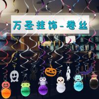 hot seller decorations pendants birthday party venue layout silk hanging ghost skull pumpkin decorations