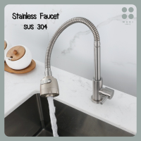 ก๊อกซิงค์น้ำเย็นติดเคาน์เตอร์ ก๊อกน้ำ ก๊อกซิงค์ล้างจาน ก๊อกสแตนเลส Kitchen Stainless Faucet, Silver, Kitchen Faucet