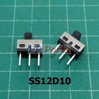 สวิทช์ Slide switch เลื่อน Toggle switch 3 ขา ขนาด 6.6x12.7mm #สวิทช์เลื่อน(3ขา,SS12D10) (1 ตัว)