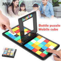 MIRA เด็ก Interactive ที่มีสีสัน Battle กีฬาเกมปริศนา Cube 3D ปริศนาการแข่งขัน Cube เด็กผู้ใหญ่เดสก์ท็อปของเล่นเพื่อการศึกษา