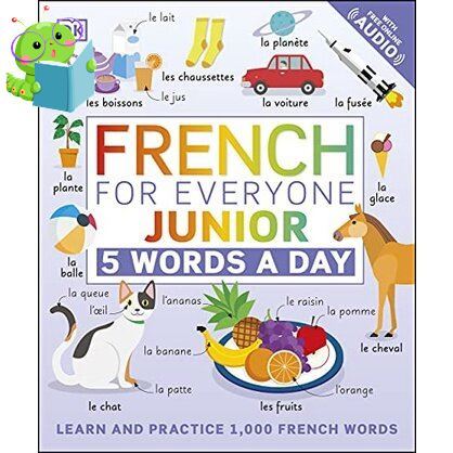Ready to ship &gt;&gt;&gt; French for Everyone Junior 5 Words a Day: Learn and Practise 1,000 French Words