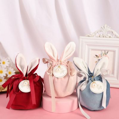 【CW】 Easter Packing Valentine  39;s Day Chocolate Wedding Birthday Jewelry Organizer