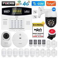 【LZ】 Fuers W214 4G WIFI Tuya Smart Alarm System Wireless Burglar GSM Smart Home Security Alarm Control LCD Display IP Camera