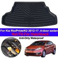 Xingfan รถด้านหลังที่เก็บของ Liner ถาดพรมปูพื้นพรม Pad Anti-สกปรกสำหรับ Kia ภูมิใจริโอ K2ซีดาน2012- 2015 2016 2017