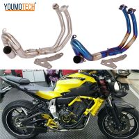 51มม.สำหรับ Yamaha MT-07 XSR700 FZ-07 yzf-r7 R7 2014-2022รถจักรยานยนต์ไอเสีย Slip-On ด้านหน้า Link ท่อ Escape Moto Full ระบบเคลื่อนย้ายได้เชื่อมต่อด้านหน้าแถวด้านข้าง MT07 FZ07 MT 07 FZ07