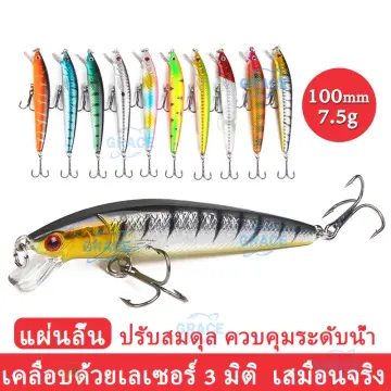 Soft Lure Bag ราคาถูก ซื้อออนไลน์ที่ - ธ.ค. 2023