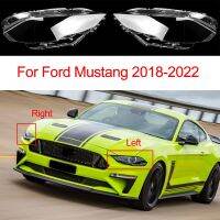 สำหรับ Ford Mustang 2018-2022กระจกโปร่งแสง Lampu Depan Mobil ฝาครอบไฟหน้าเคสกันกระแทกโป๊ะโคมไฟเปลี่ยนโป๊ะเดิม