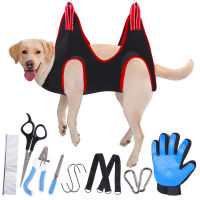 ใหม่ Grooming Hammock Harness สุนัข Hammock Restraint กระเป๋า Pruning ชุดหวีกรรไกรเล็บ Supplies Grooming Tools