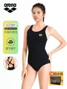 Arena Áo Tắm Nữ Một Mảnh Ôm Che Bụng Chuyên Nghiệp Chống Clo Đàn Hồi Cao